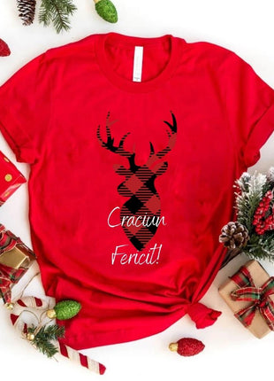 Tricou Craciun Fericit 7