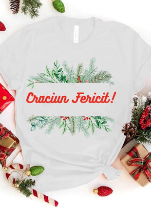 Tricou Craciunul Acesta