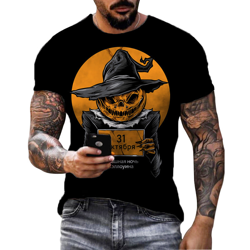 Tricou Pumpsy